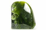 Free-Standing Polished Jade (Nephrite) - Afghanistan #383413-1